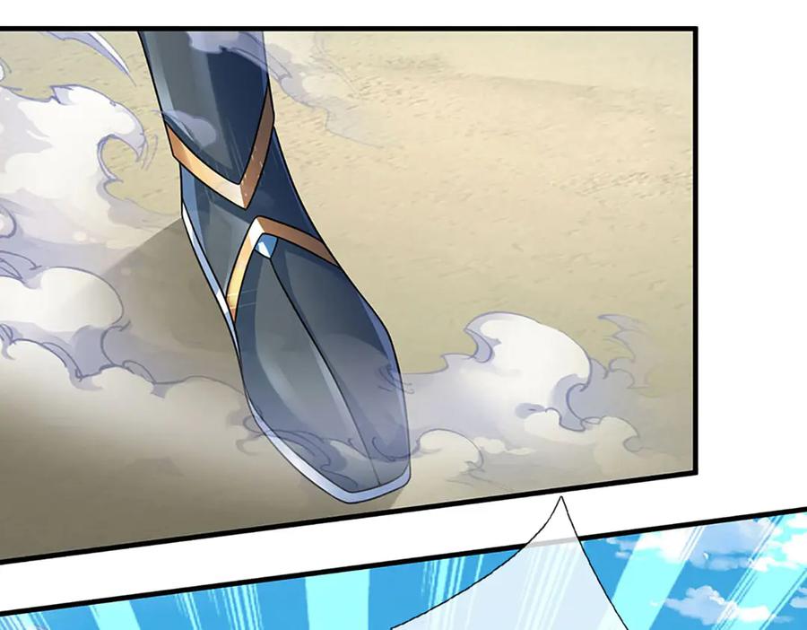 《开局签到至尊丹田》第341话 退出帝子之争 第100页