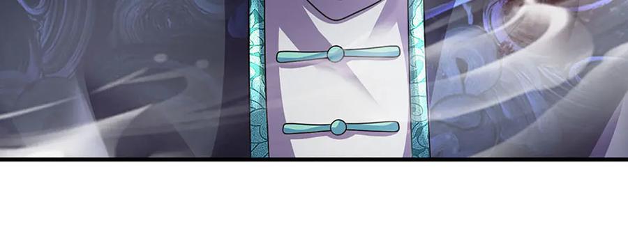 《开局签到至尊丹田》第341话 退出帝子之争 第92页