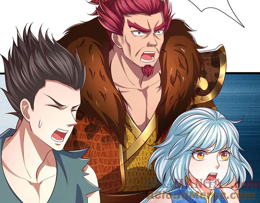 《开局签到至尊丹田》第341话 退出帝子之争 第109页