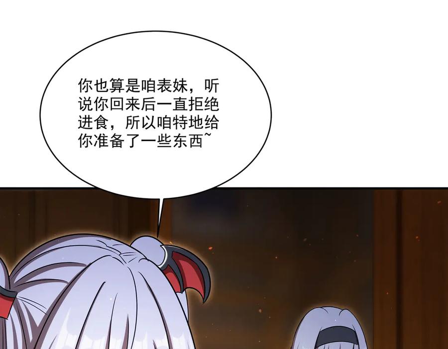 110.jpg