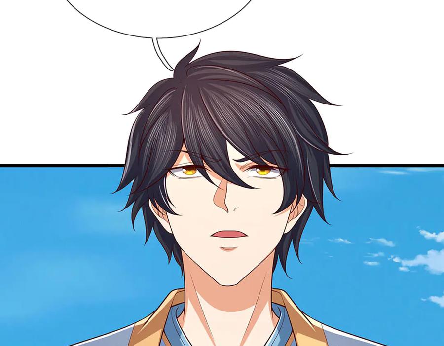 《开局签到至尊丹田》第341话 退出帝子之争 第107页