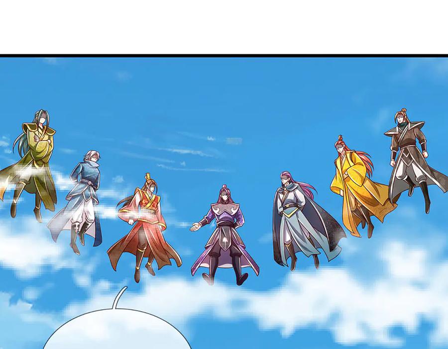 《开局签到至尊丹田》第341话 退出帝子之争 第104页