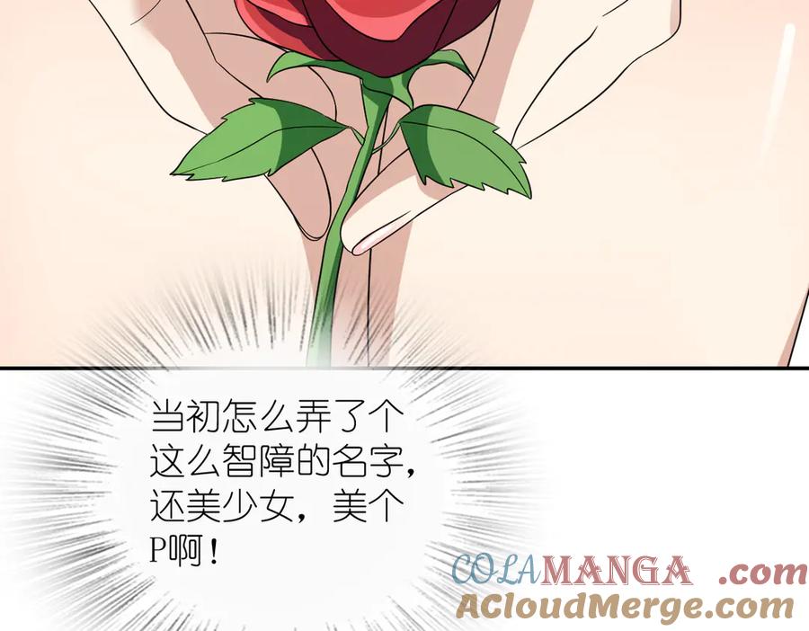 81.jpg
