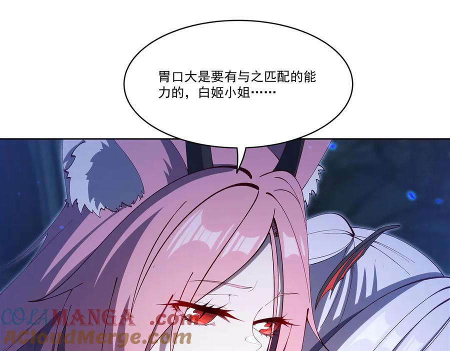 49.jpg
