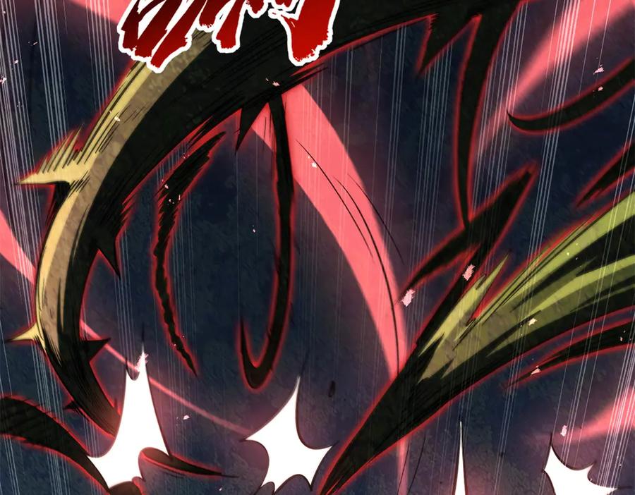 《超级神基因》383 猎杀铁壳虫王 第4页