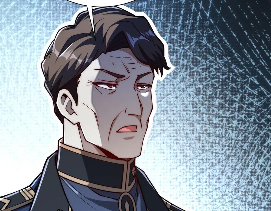 《异能重生我提前登顶》第33话 意外的宠物 第36页