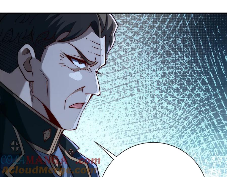 《异能重生我提前登顶》第33话 意外的宠物 第25页