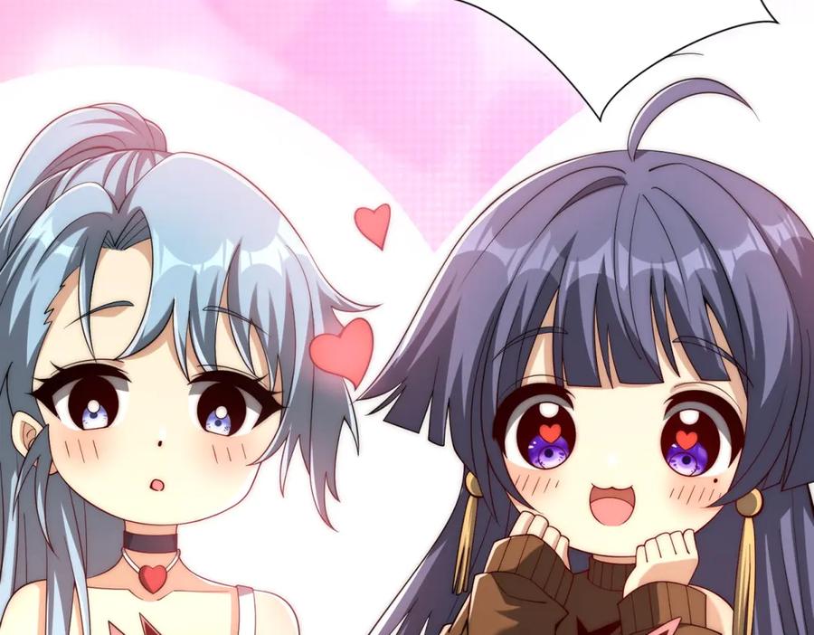 《异能重生我提前登顶》第33话 意外的宠物 第67页