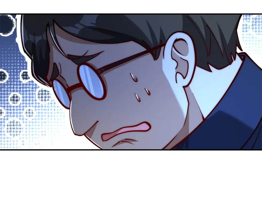 《异能重生我提前登顶》第33话 意外的宠物 第38页