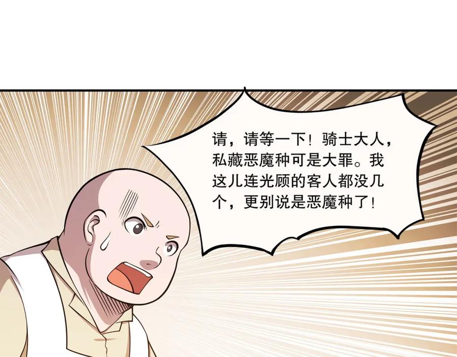 104.jpg
