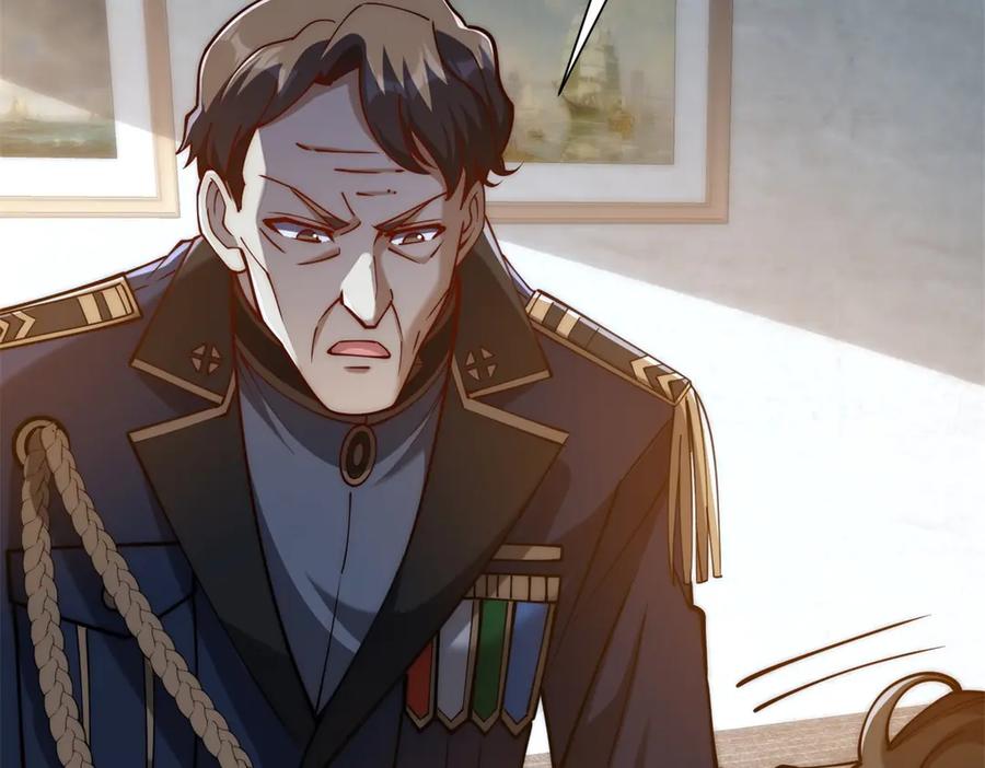 《异能重生我提前登顶》第33话 意外的宠物 第30页