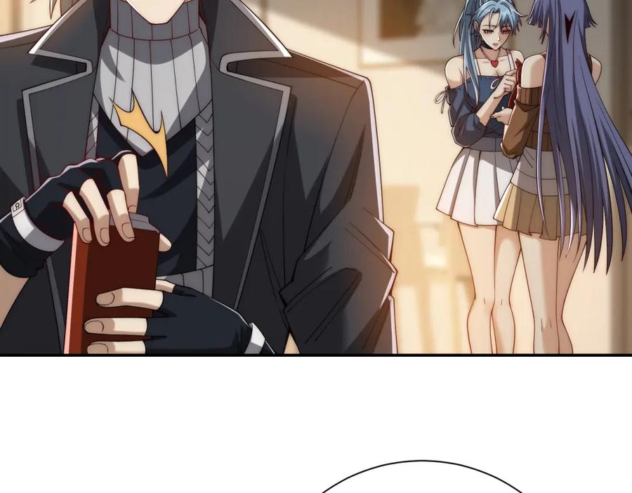 《异能重生我提前登顶》第33话 意外的宠物 第72页