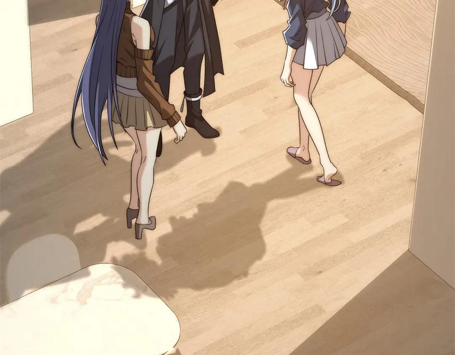 《异能重生我提前登顶》第33话 意外的宠物 第56页