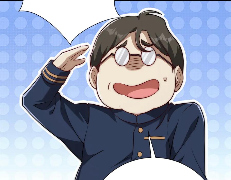 《异能重生我提前登顶》第33话 意外的宠物 第43页