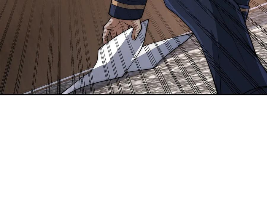《异能重生我提前登顶》第33话 意外的宠物 第20页