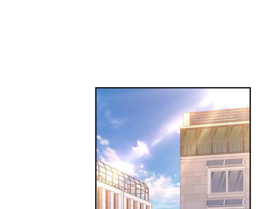 《异能重生我提前登顶》第33话 意外的宠物 第14页