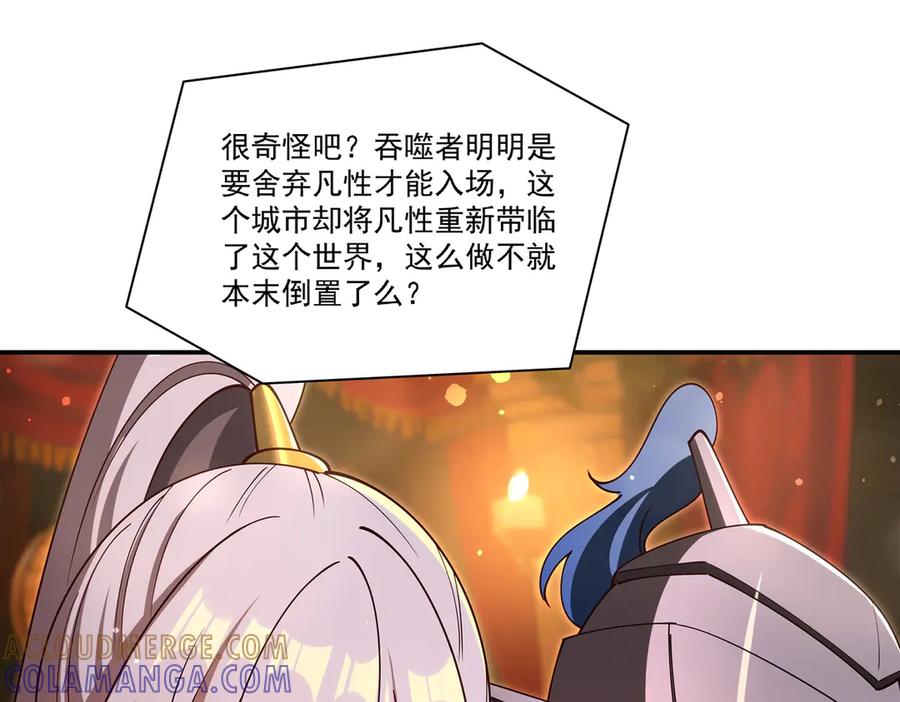 76.jpg