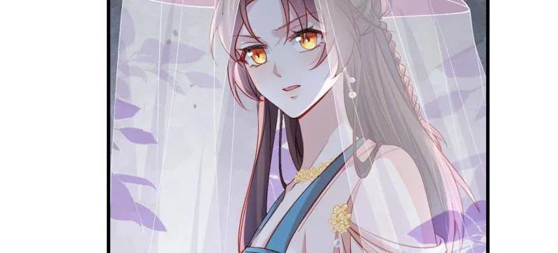 宦妃天下（太监王爷强娶我） 第420话 被大哥发现怀孕了 第47页