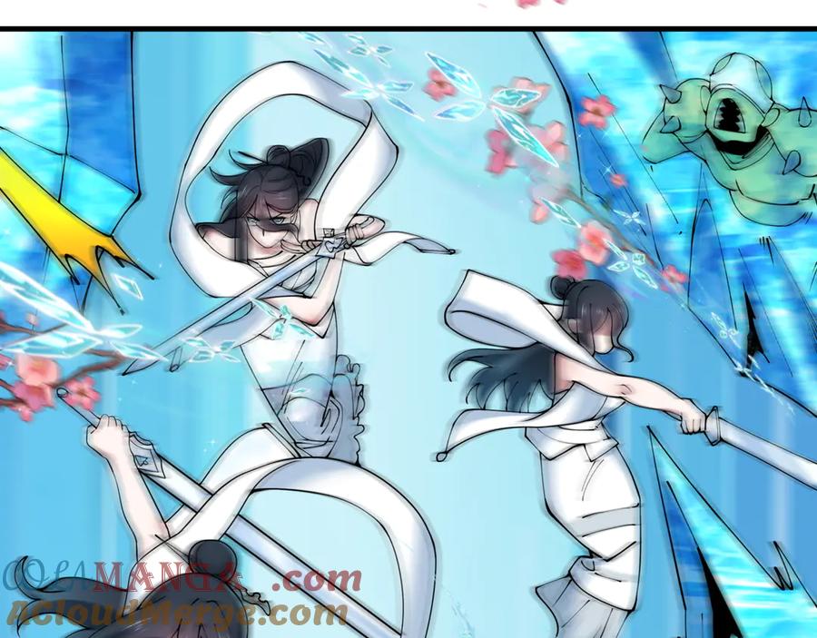 全球诡异时代 第416话 扶桑篇-怪人军团！ 第73页