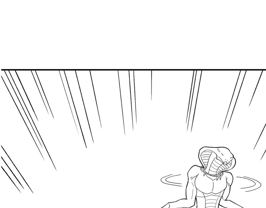 遇强则强，我的修为无上限 - 第41话 流言蜚语 - 第132张图