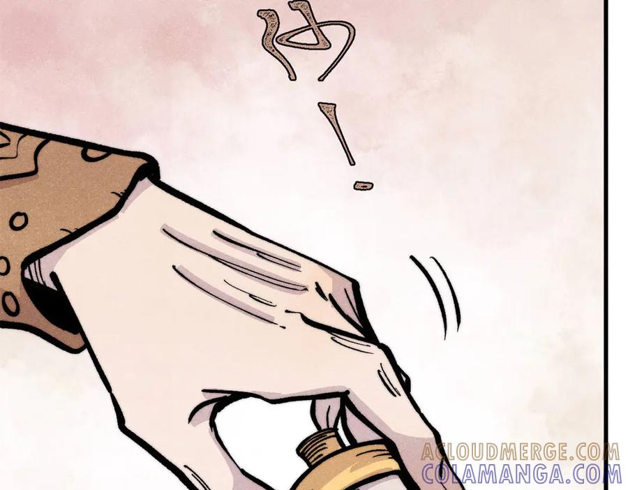《万古最强宗》438 新概念神 第153页