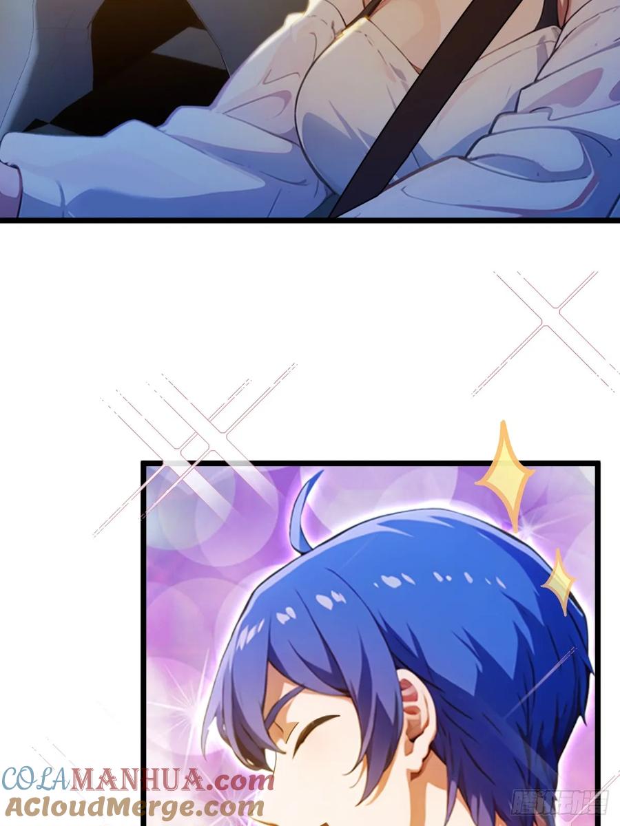 你什么档次敢在我七个师姐面前装 - 第42话 姜还是老的辣 - 第37张图