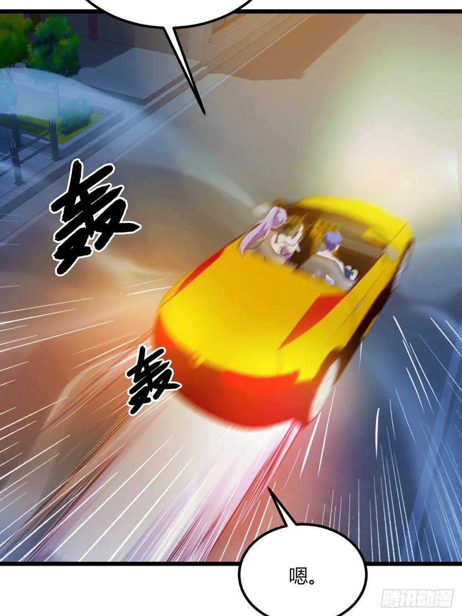 你什么档次敢在我七个师姐面前装 - 第42话 姜还是老的辣 - 第30张图