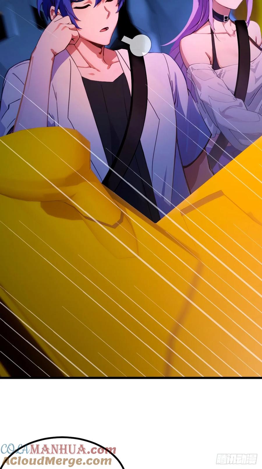 你什么档次敢在我七个师姐面前装 - 第42话 姜还是老的辣 - 第22张图