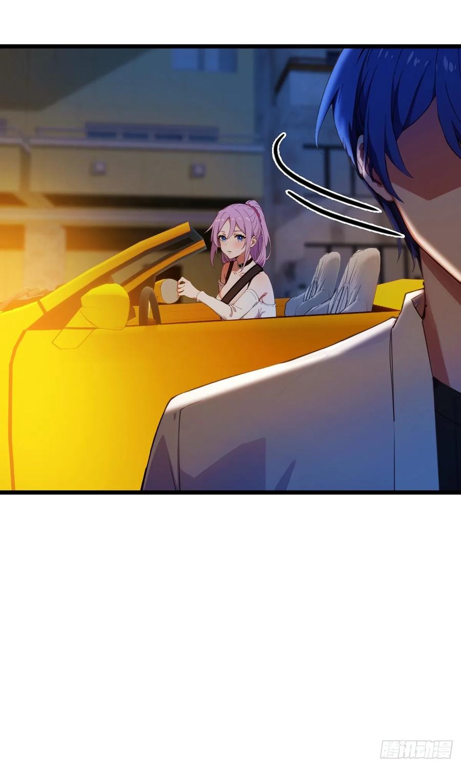 你什么档次敢在我七个师姐面前装 - 第42话 姜还是老的辣 - 第39张图