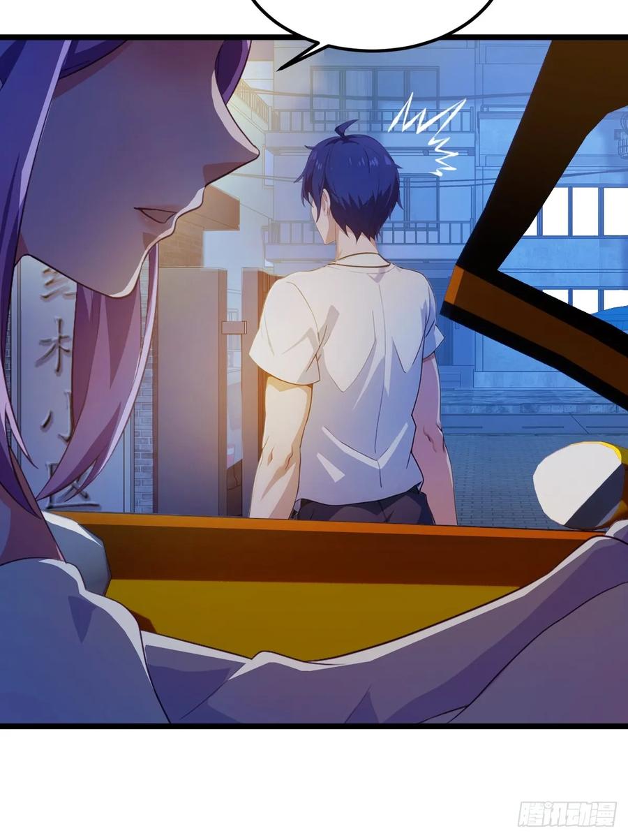 你什么档次敢在我七个师姐面前装 - 第42话 姜还是老的辣 - 第35张图