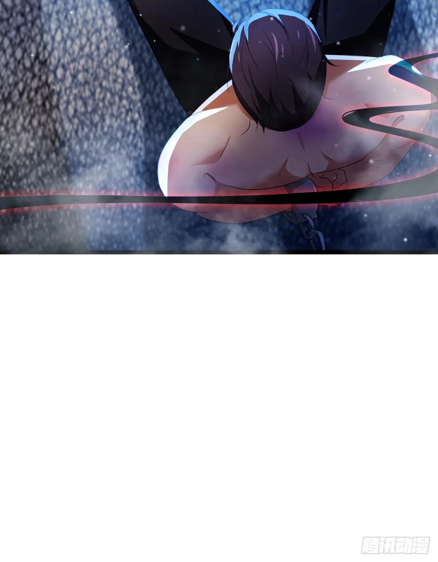 你什么档次敢在我七个师姐面前装 - 第42话 姜还是老的辣 - 第53张图