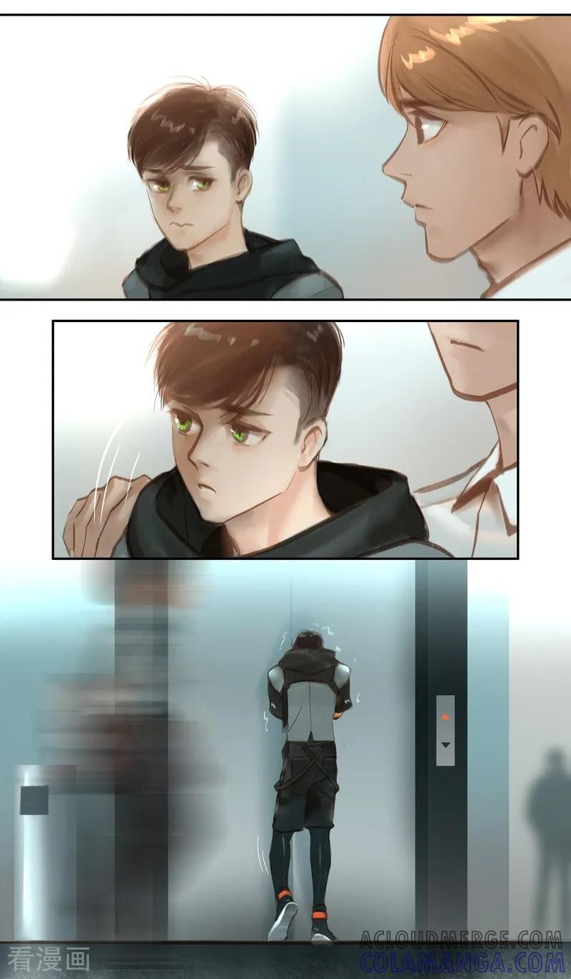 《夜刑者》第46话1 出院 第8页