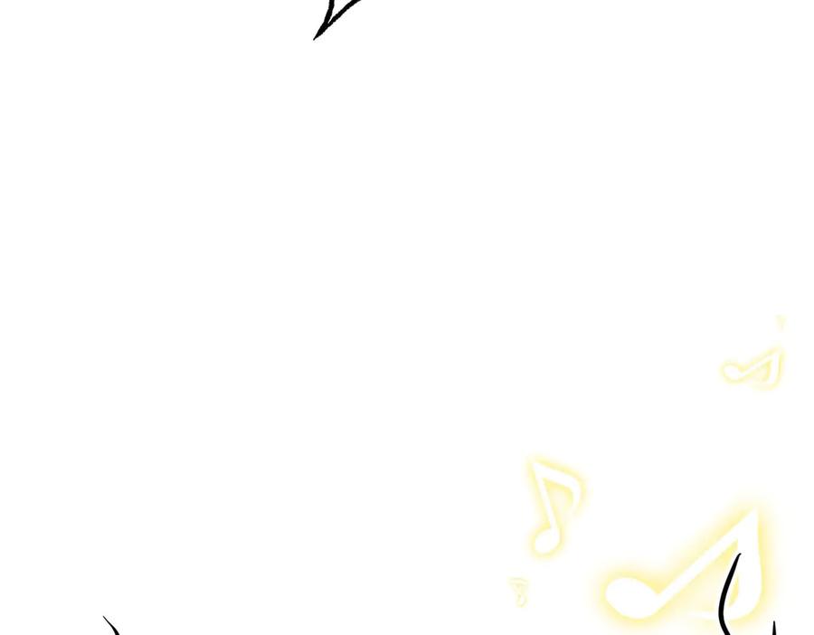 我，最强BOSS - 49 - 第26张图