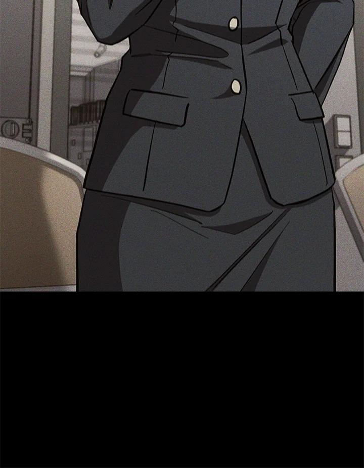 《感应者——记忆的碎片》第50话 第20页