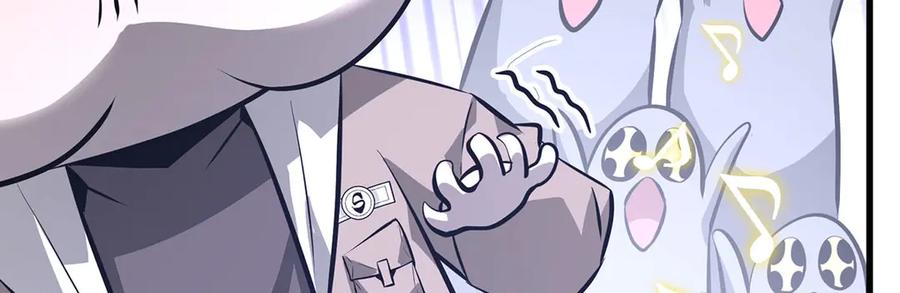 我，最强BOSS - 49 - 第28张图