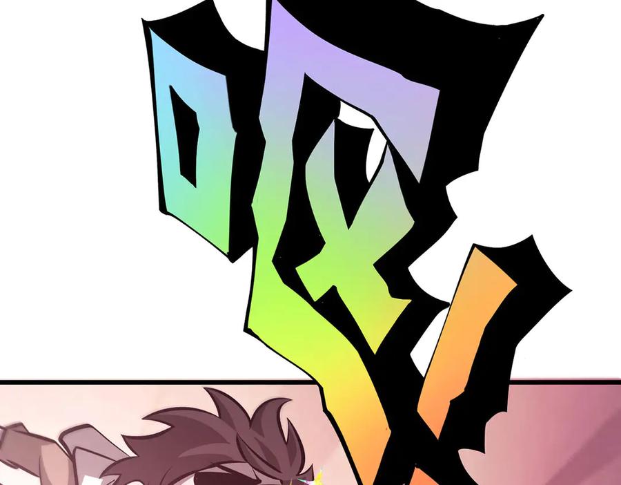 我，最强BOSS - 49 - 第32张图