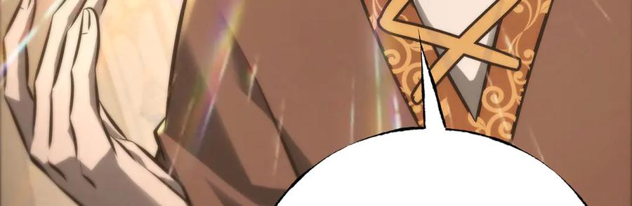 我，最强BOSS - 49 - 第19张图