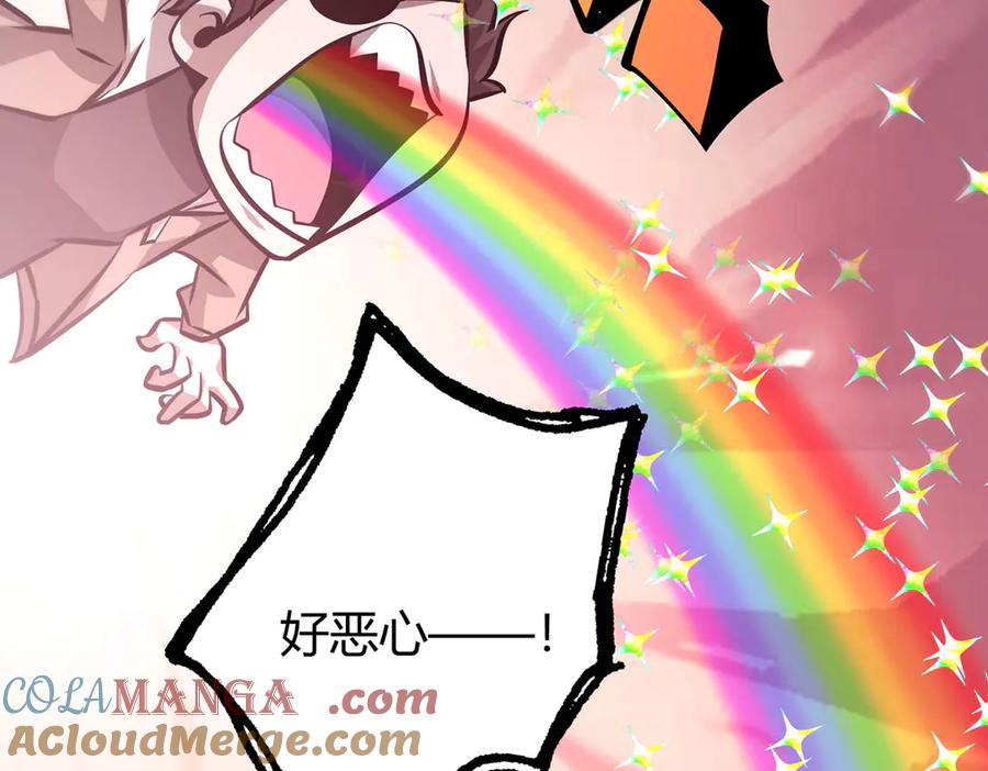 我，最强BOSS - 49 - 第33张图