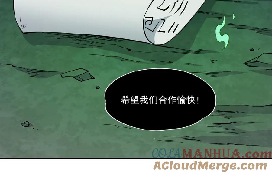 70.jpg