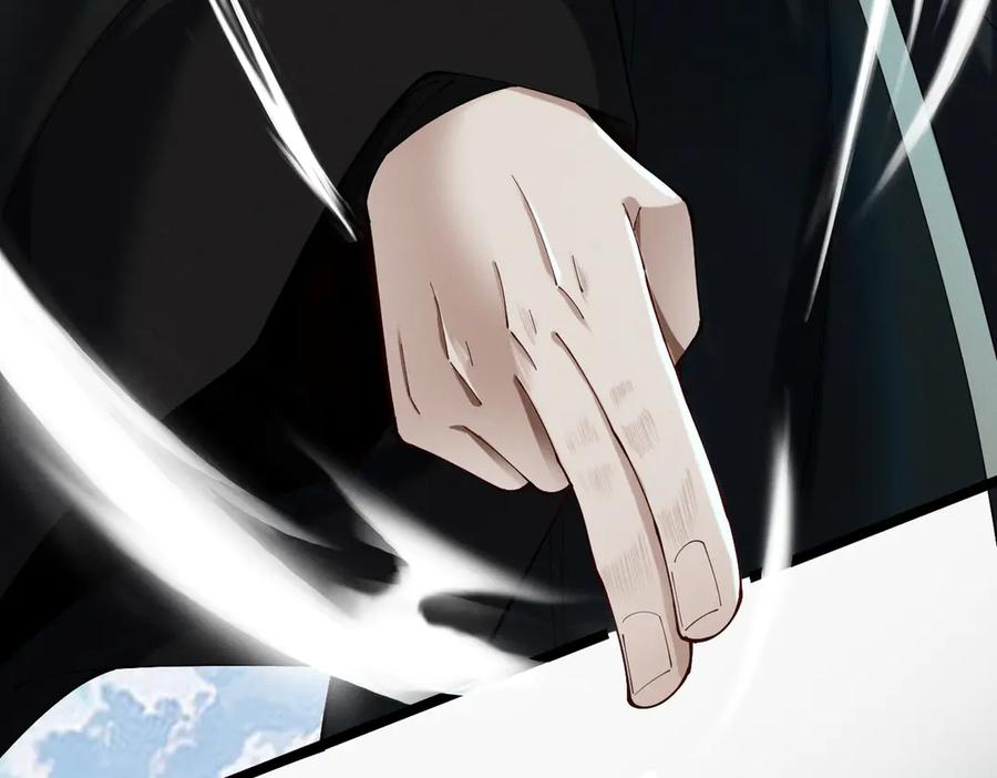 遇强则强，我的修为无上限 - 第55话 抵达悬空山 - 第32张图