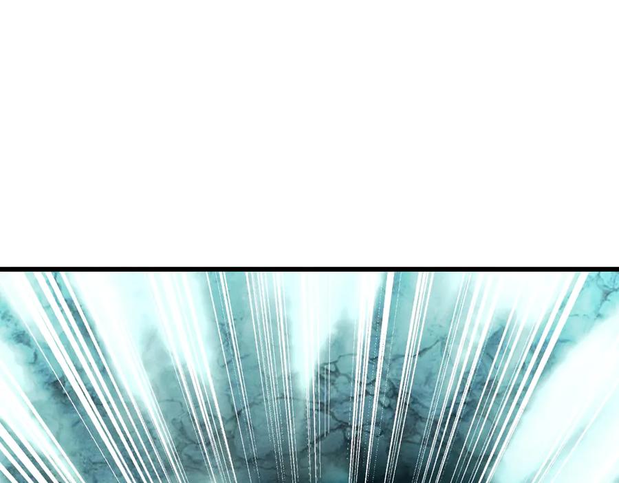 遇强则强，我的修为无上限 - 第55话 抵达悬空山 - 第20张图