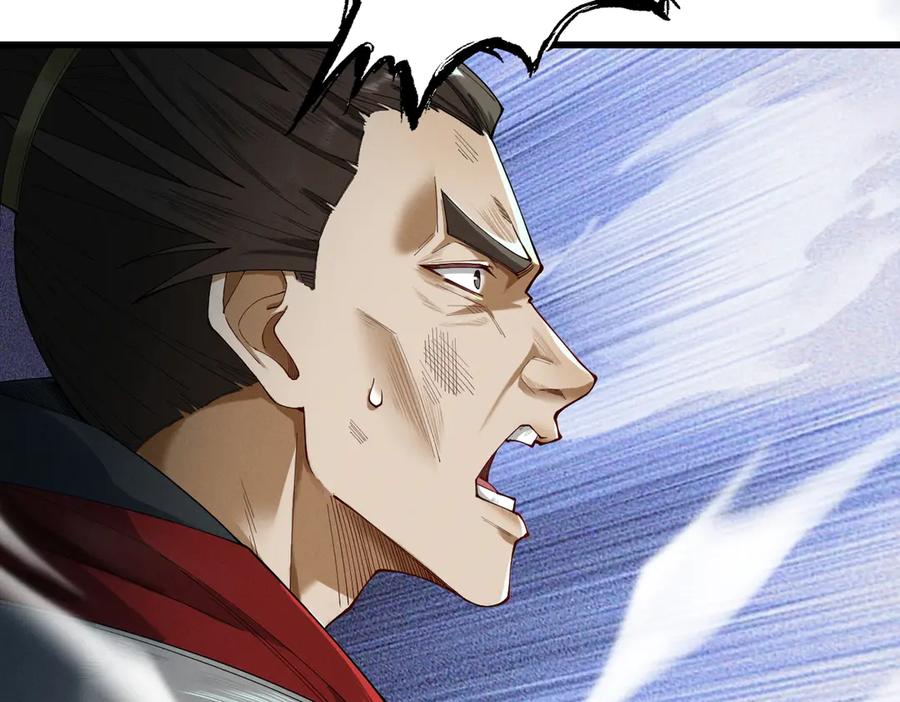 遇强则强，我的修为无上限 - 第55话 抵达悬空山 - 第24张图