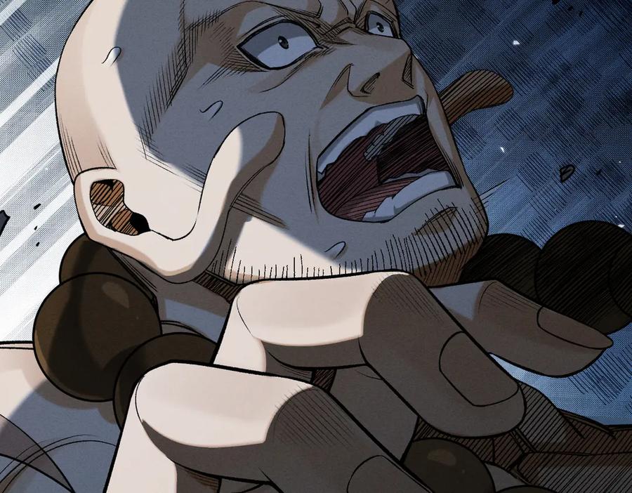 遇强则强，我的修为无上限 - 第55话 抵达悬空山 - 第39张图