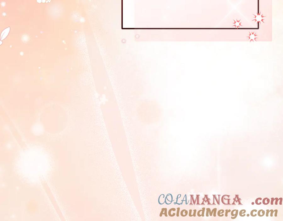男二是女儿身 第67话 真正的挚友 第237页