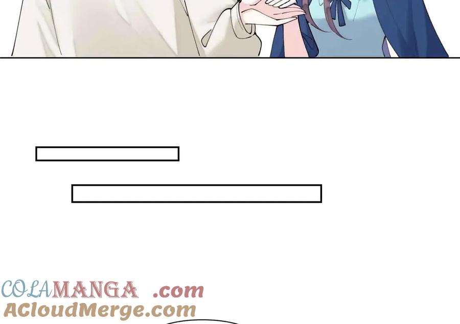 《白天被逃婚晚上被奶凶指挥官求抱抱》80 解除父女关系 第16页