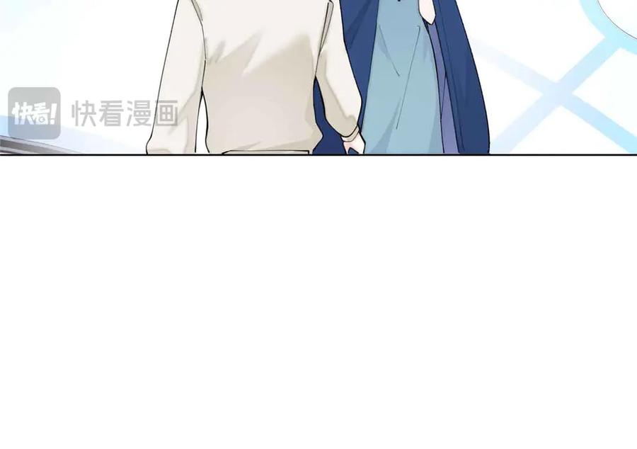 《白天被逃婚晚上被奶凶指挥官求抱抱》80 解除父女关系 第18页