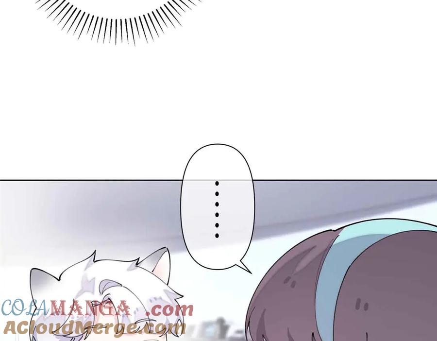《白天被逃婚晚上被奶凶指挥官求抱抱》80 解除父女关系 第34页