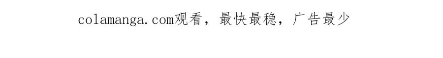 《书写世界之笔》被操作的傀儡师 第97页