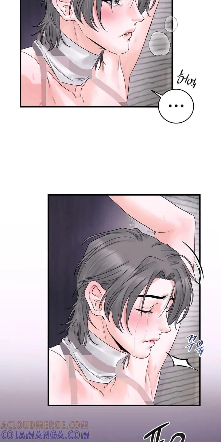 《雪落无声》第2章：教训 第3页