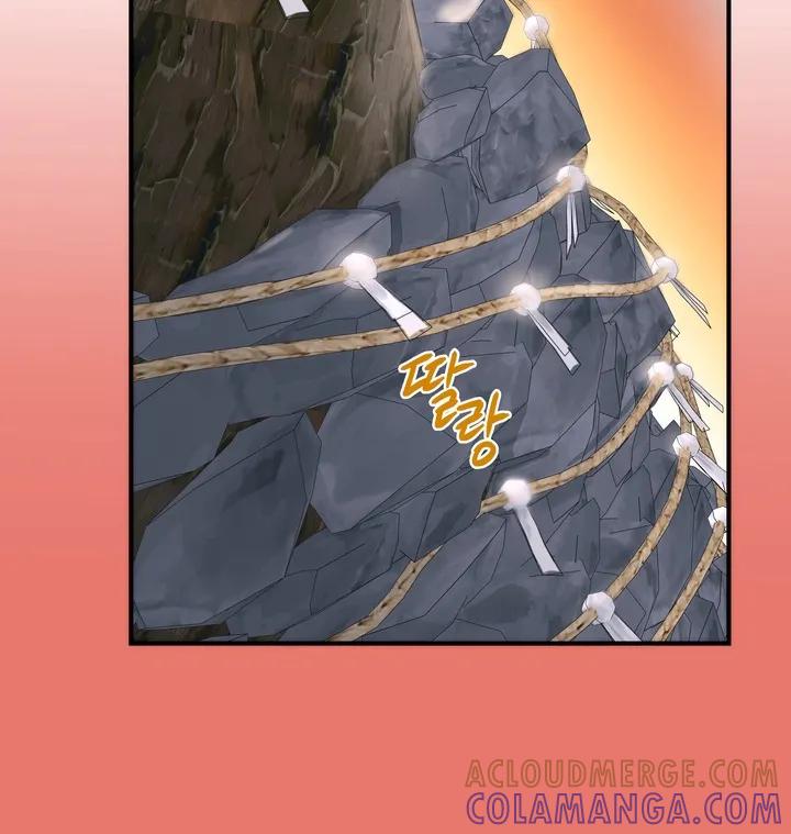 《雪落无声》第23章：答应他要找他 第5页